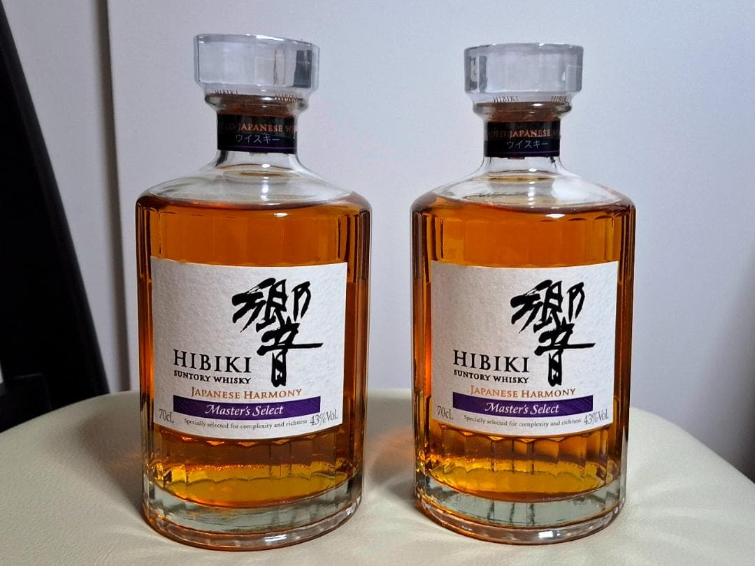 サントリー　響　マスターズセレクト　２本
