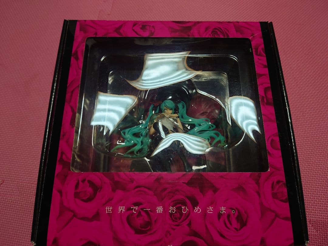 supercell feat.初音ミク ワールドイズマイン　ブラウンフレーム