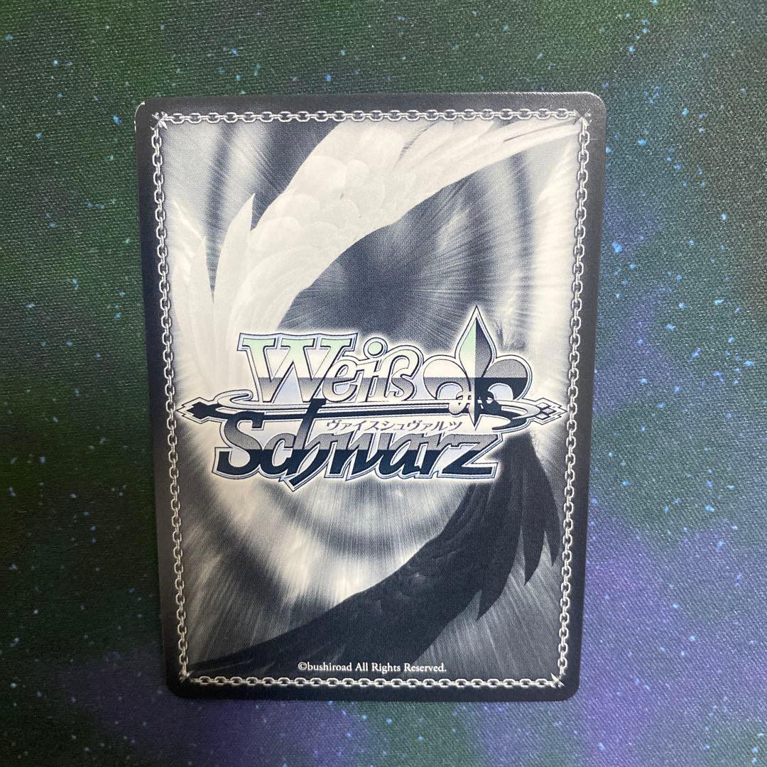 【最終値下げ】これからも続く日々 千束 SSP サイン