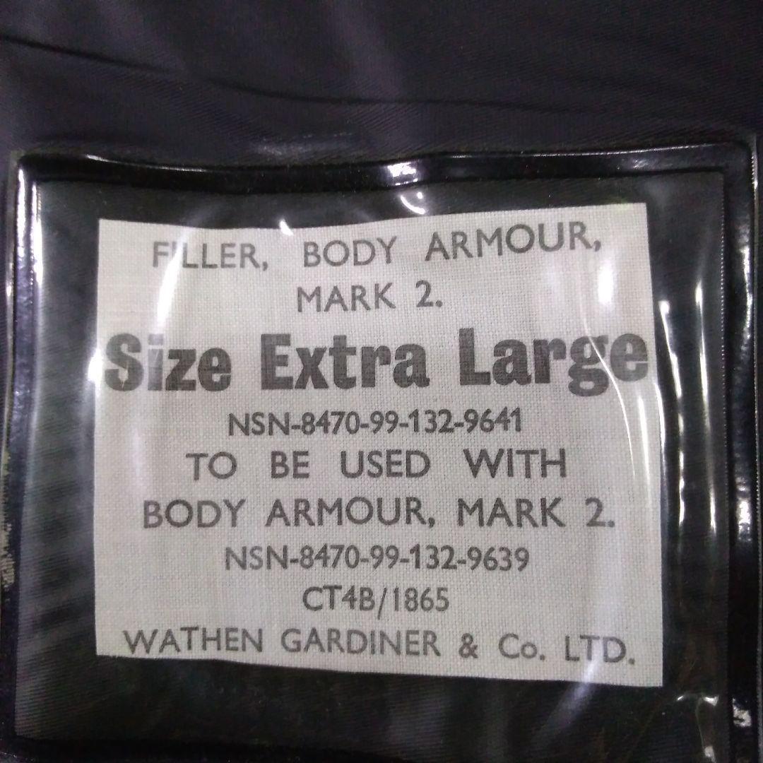 イギリス軍 MK2 (INIBA)ボディアーマー【未使用】（ソフトアーマー入り）