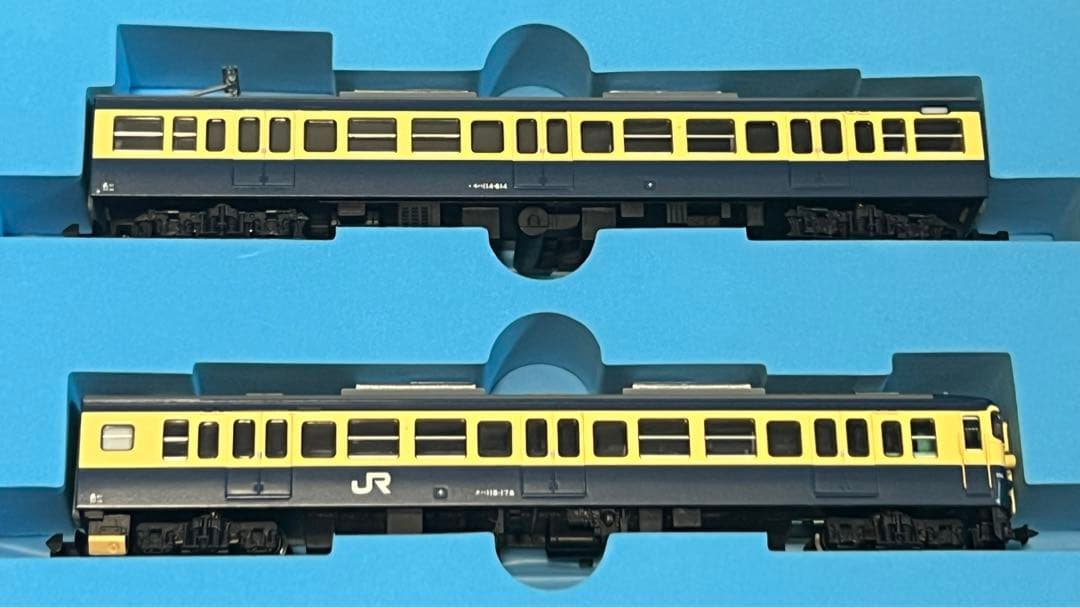 Nゲージ マイクロエースA-6764 115系-800 スカ色・冷改6両セット