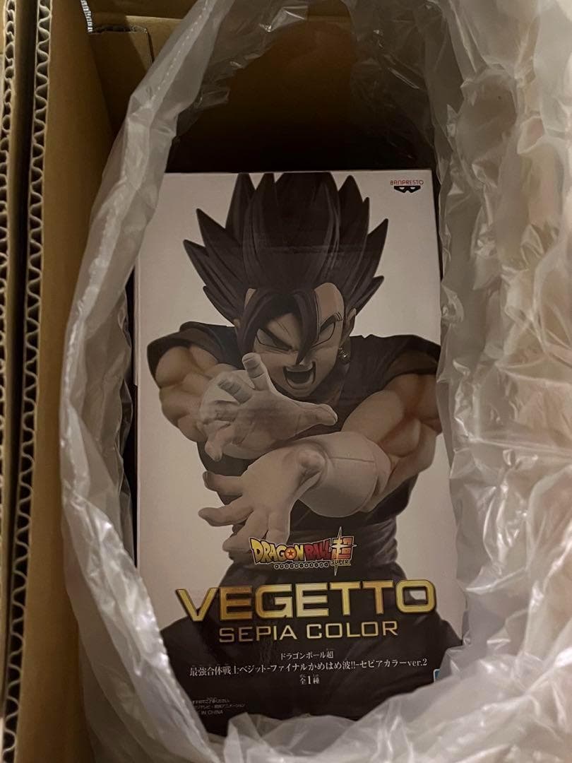 ナムコ限定 ドラゴンボール ベジット セピアカラー 構え 放ち 連番 フィギュア