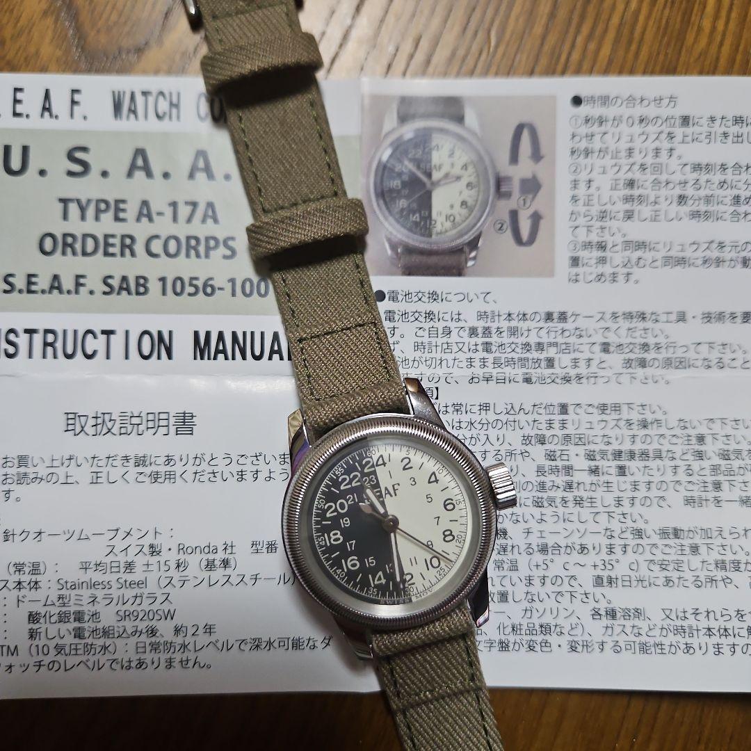 S.E.A.F. TYPE A-17 アナログ腕時計