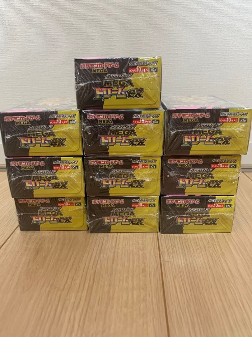 シュリンク付きポケモンカードMEGA ハイクラスパックドリーム ex 10BOX