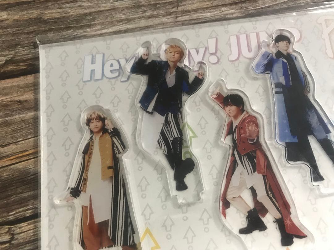 Hey! Say! JUMP　お家にJUMP賞　アクリルスタンド