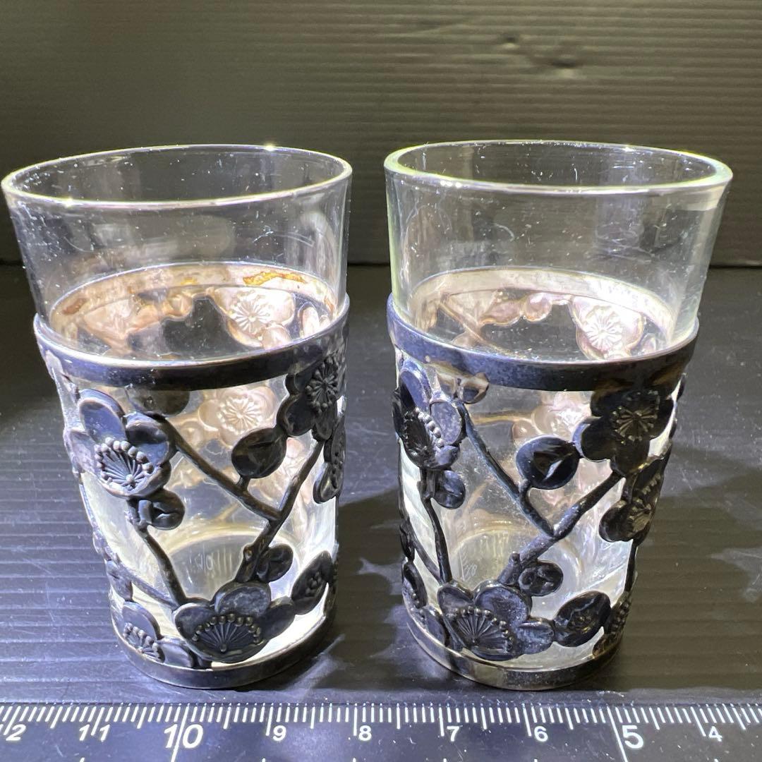 sterling950刻印　透かし盃2点　ケース付　東Y7-1219☆2Fタルニ