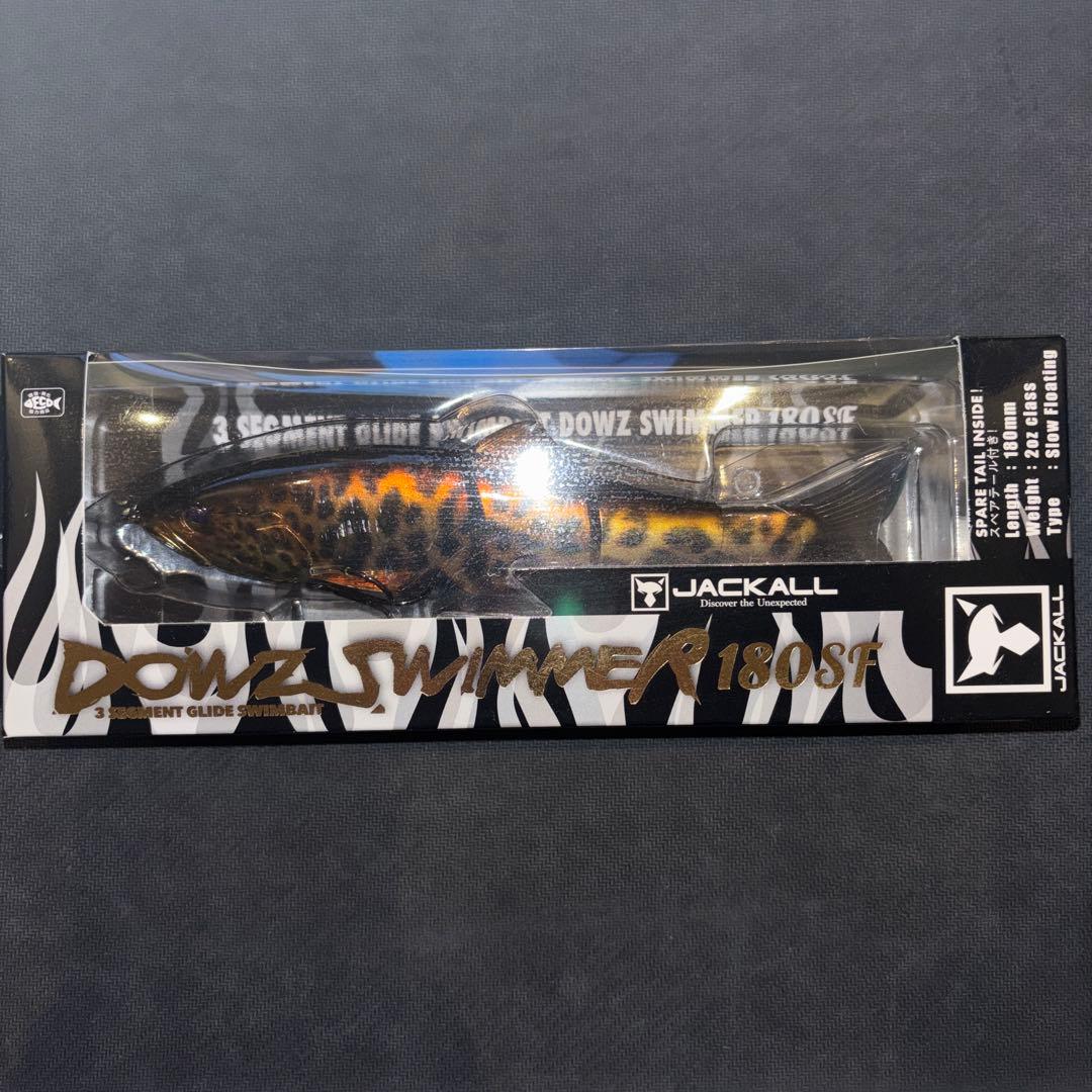 JACKALL ビックベイト　ダウズスイマー180SF ガンタレル