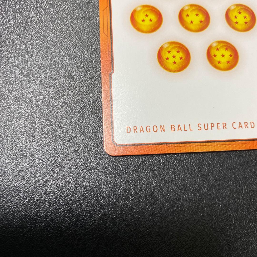 ドラゴンボール マスターランク 1周年記念　エナジーマーカー