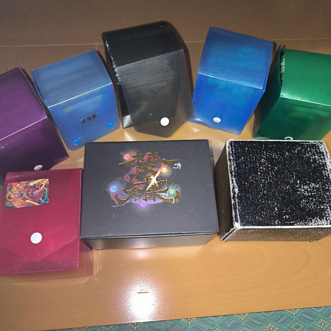 m*i様 デュエマ引退品　値下げ中