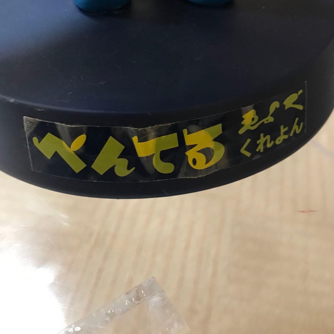 ペンテル　フィギュア　約26センチ