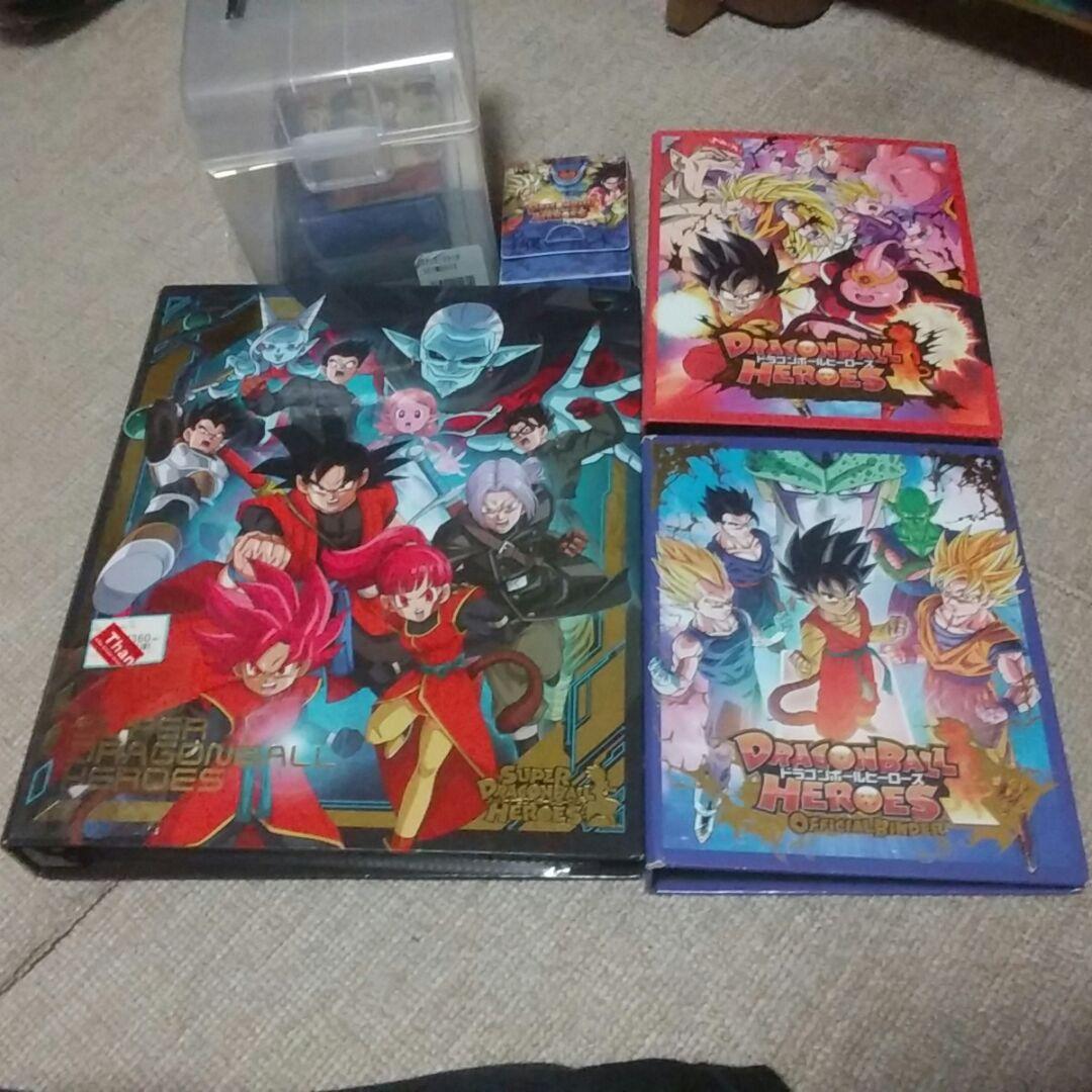 ドラゴンボール引退品