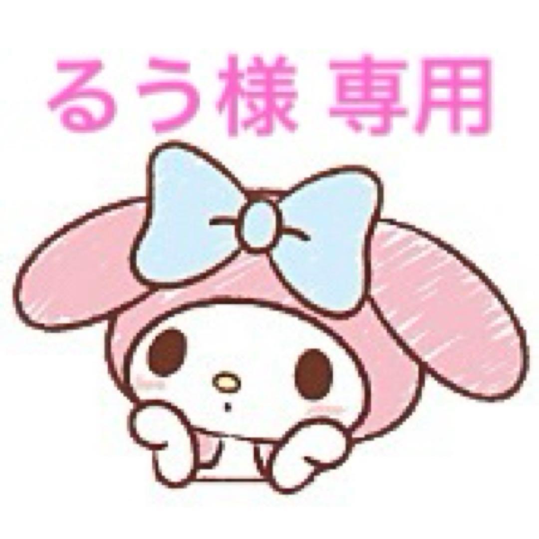 100サイズおまとめ☆るうページです✨️