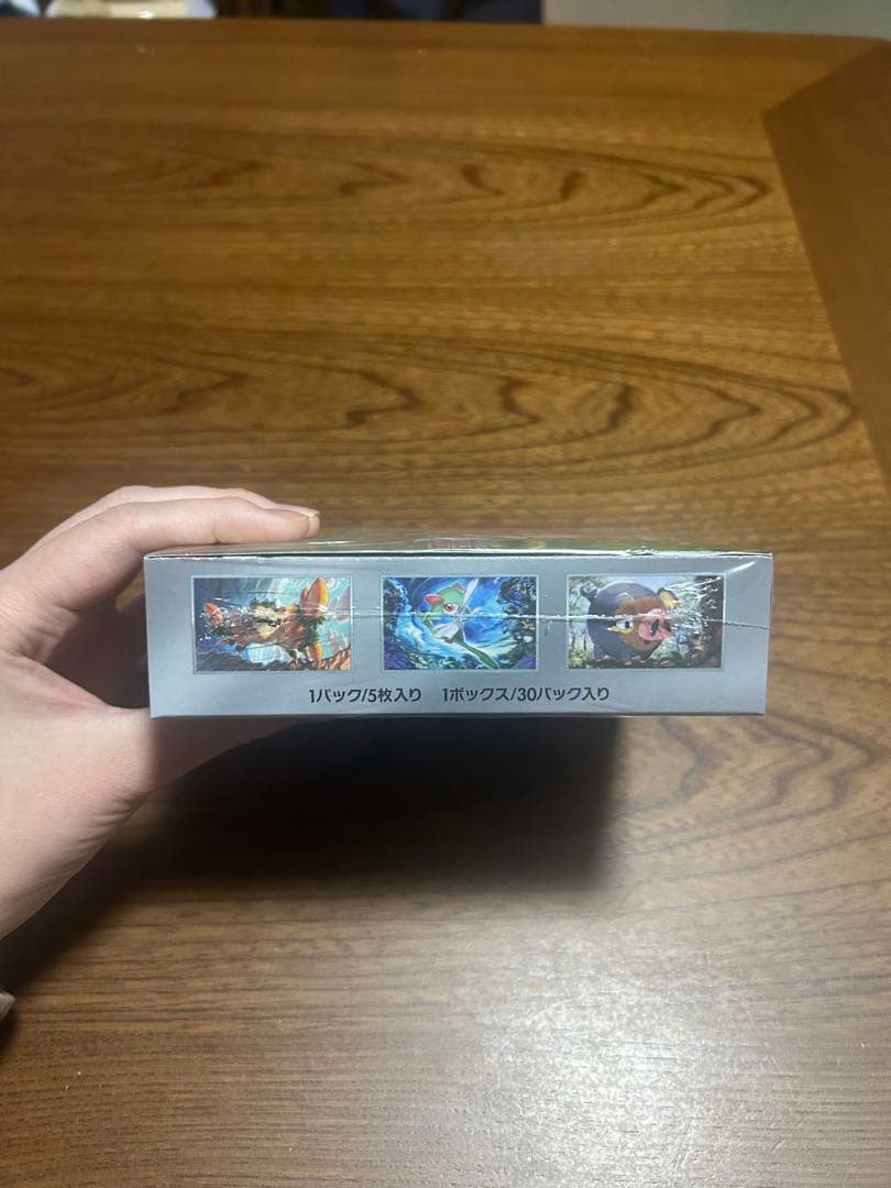 ポケモン スカーレット ex 1box シュリンク付き