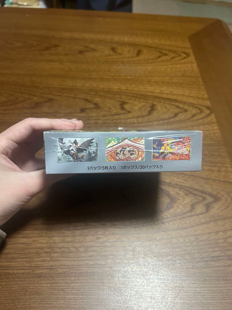 ポケモン スカーレット ex 1box シュリンク付き