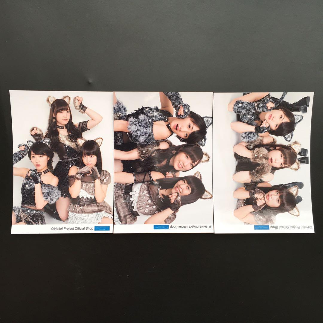 7749 モーニング娘。 譜久村聖 工藤遥 小田さくら 生写真 6枚セット