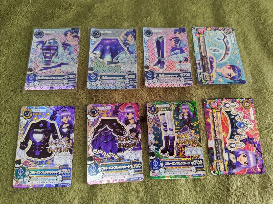 アイカツカード 大量セット 1000枚以上