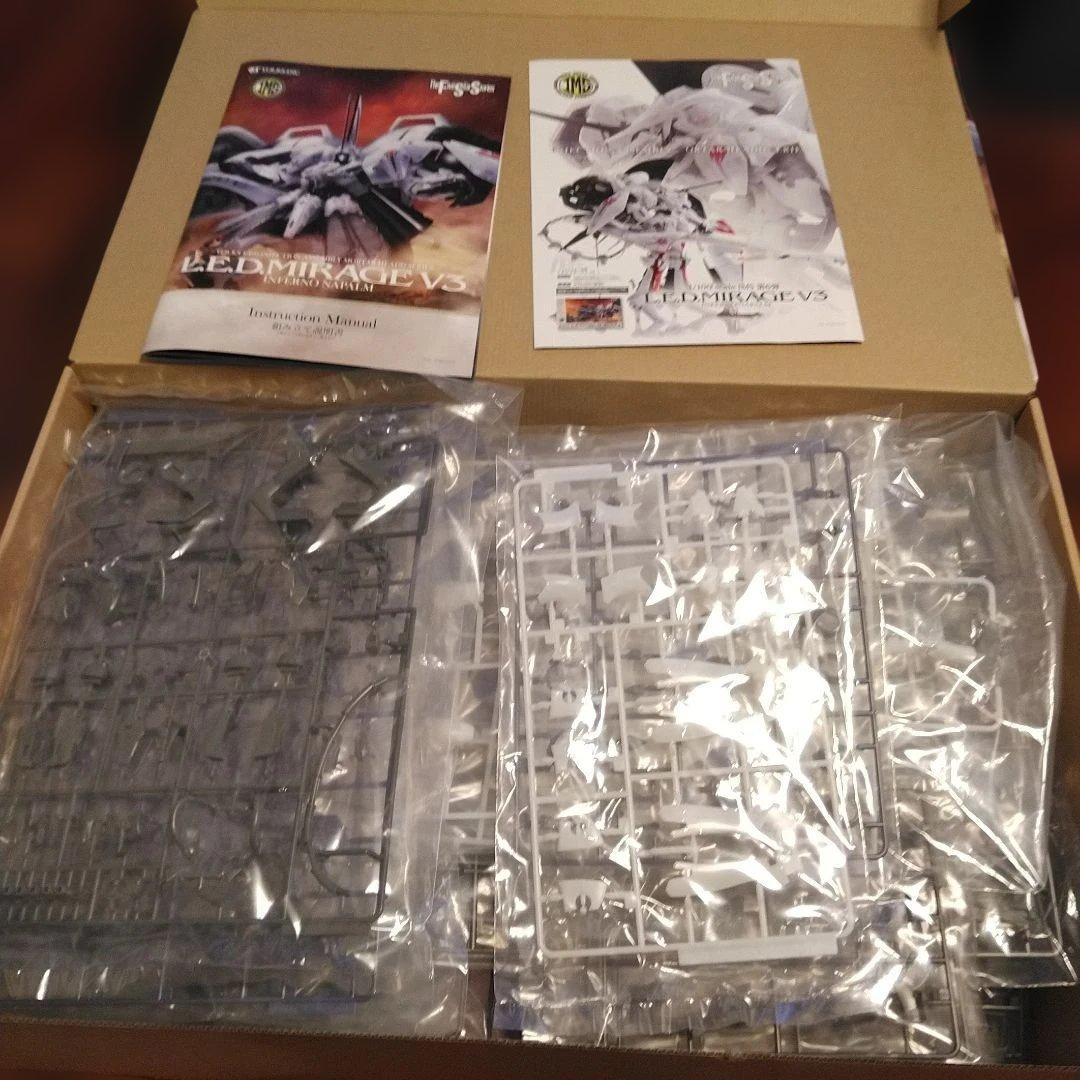 IMS 1/100 レッドミラージュV3　インフェルノナパーム　12/14迄