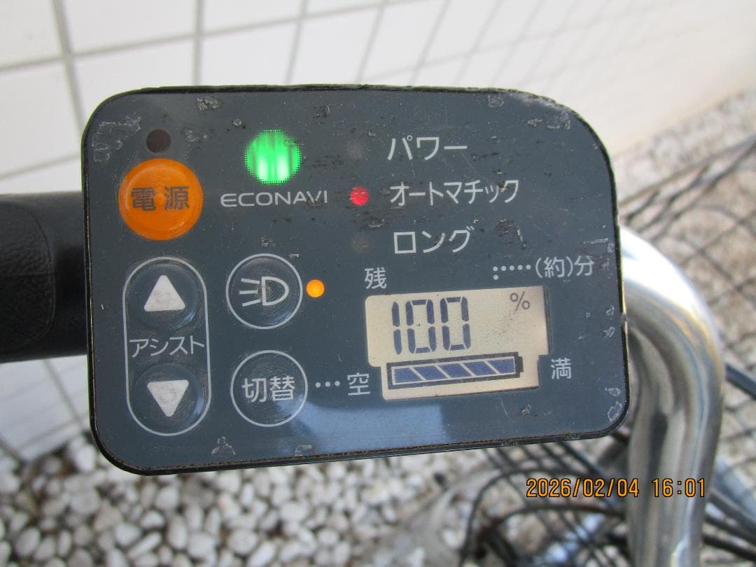 PanasonicビビDX(２０１５年)２６型(８.９Ah)3速(電動自転車)