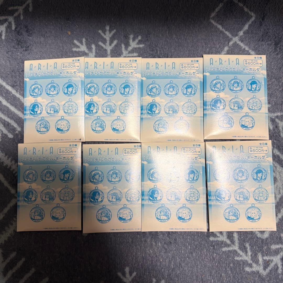 AIRA トレーディングアクリルキーホルダー 8点セット