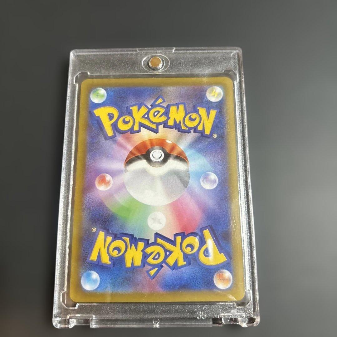 ★ ポケモンカード リーリエの決心 SAR