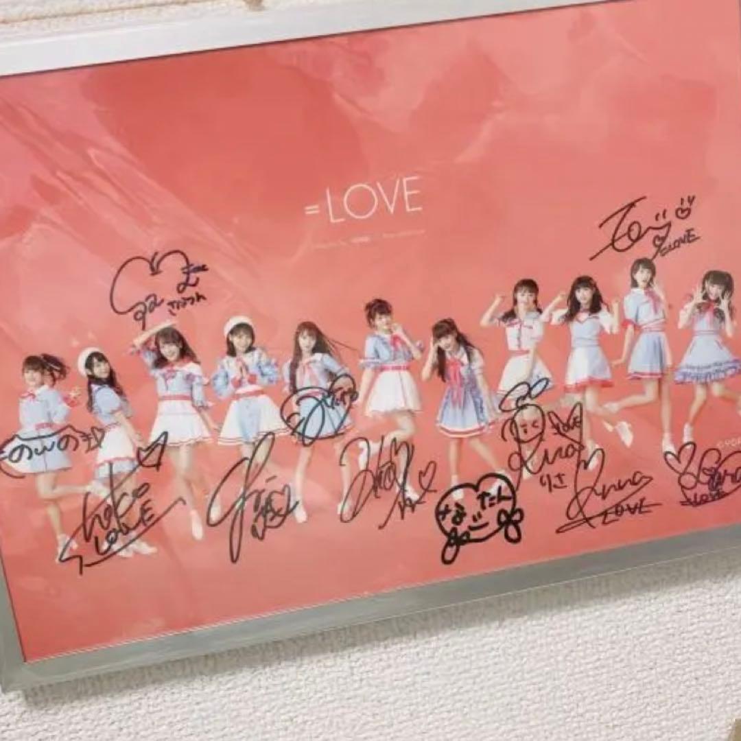 【非売品】＝LOVE サインパネル