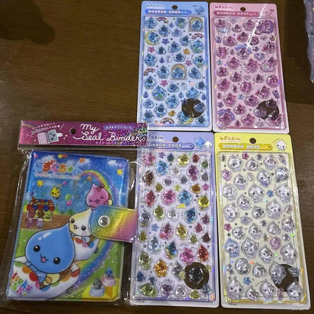 しずくちゃん ボンボンドロップシール 2弾 【正規品】