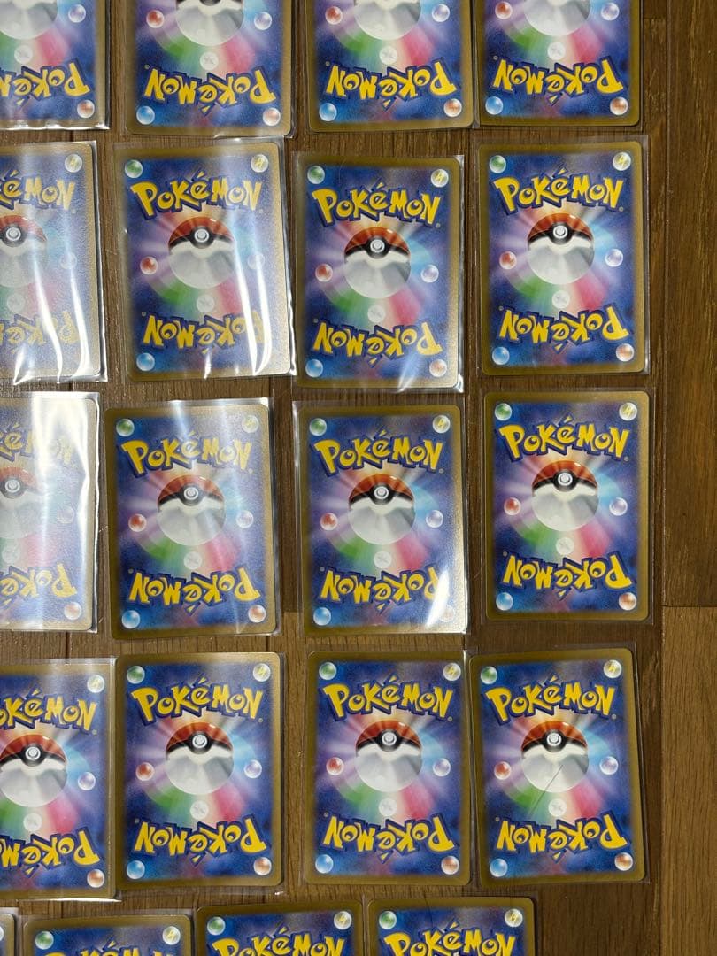 arまとめ売り４７枚