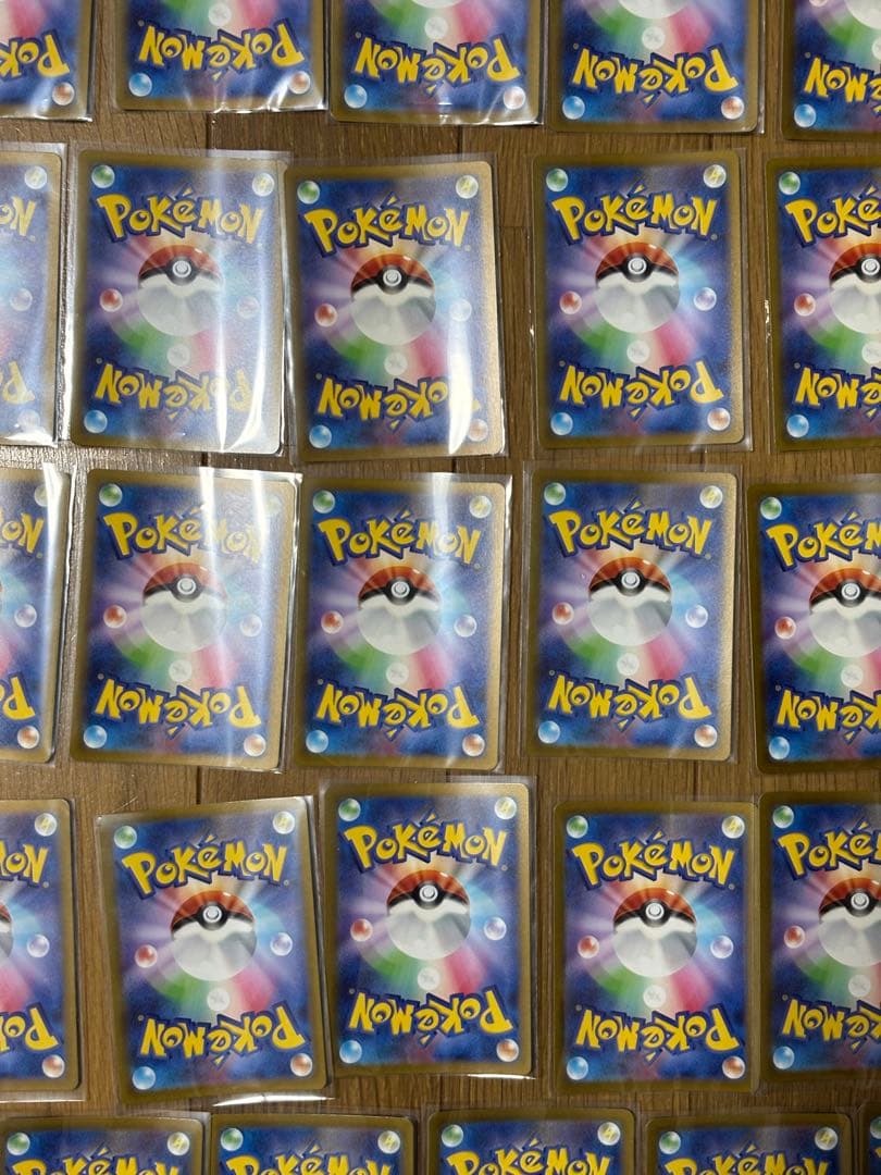 arまとめ売り４７枚