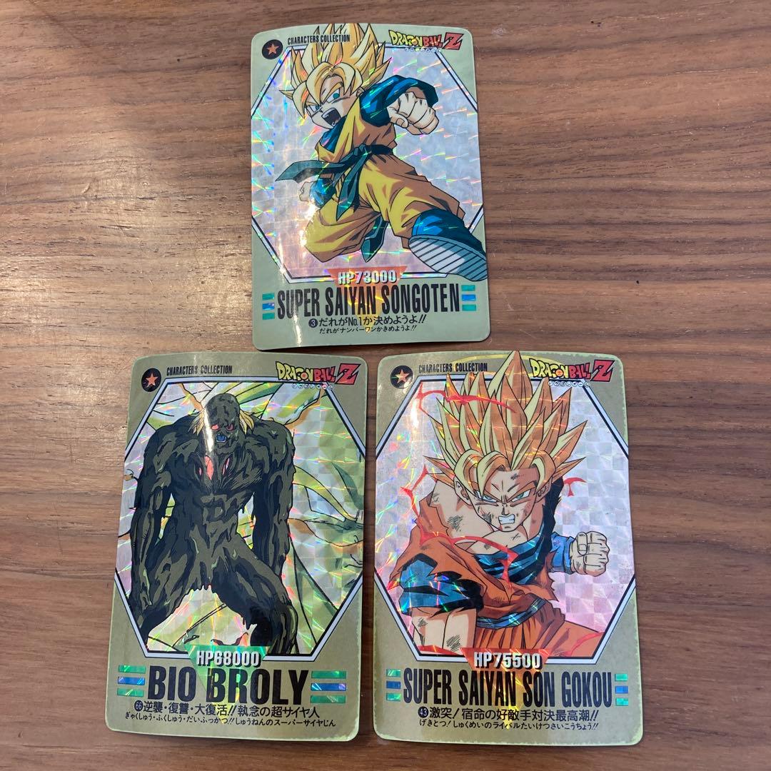 激レア　1994年　キャラクターズコレクション　ドラゴンボールZ