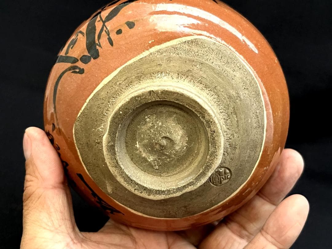 抹茶碗■古赤楽 小倉圓平 抹茶碗 お茶道具 古美術 時代物 骨董品 ■