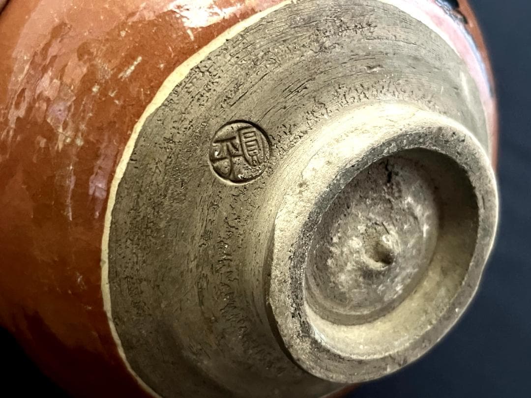 抹茶碗■古赤楽 小倉圓平 抹茶碗 お茶道具 古美術 時代物 骨董品 ■