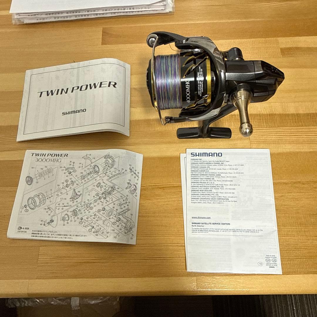TWIN POWER 4000MHGスピニングリール