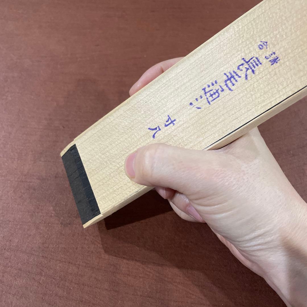 漆刷毛 長毛通し（並）寸八（約5cm）未使用