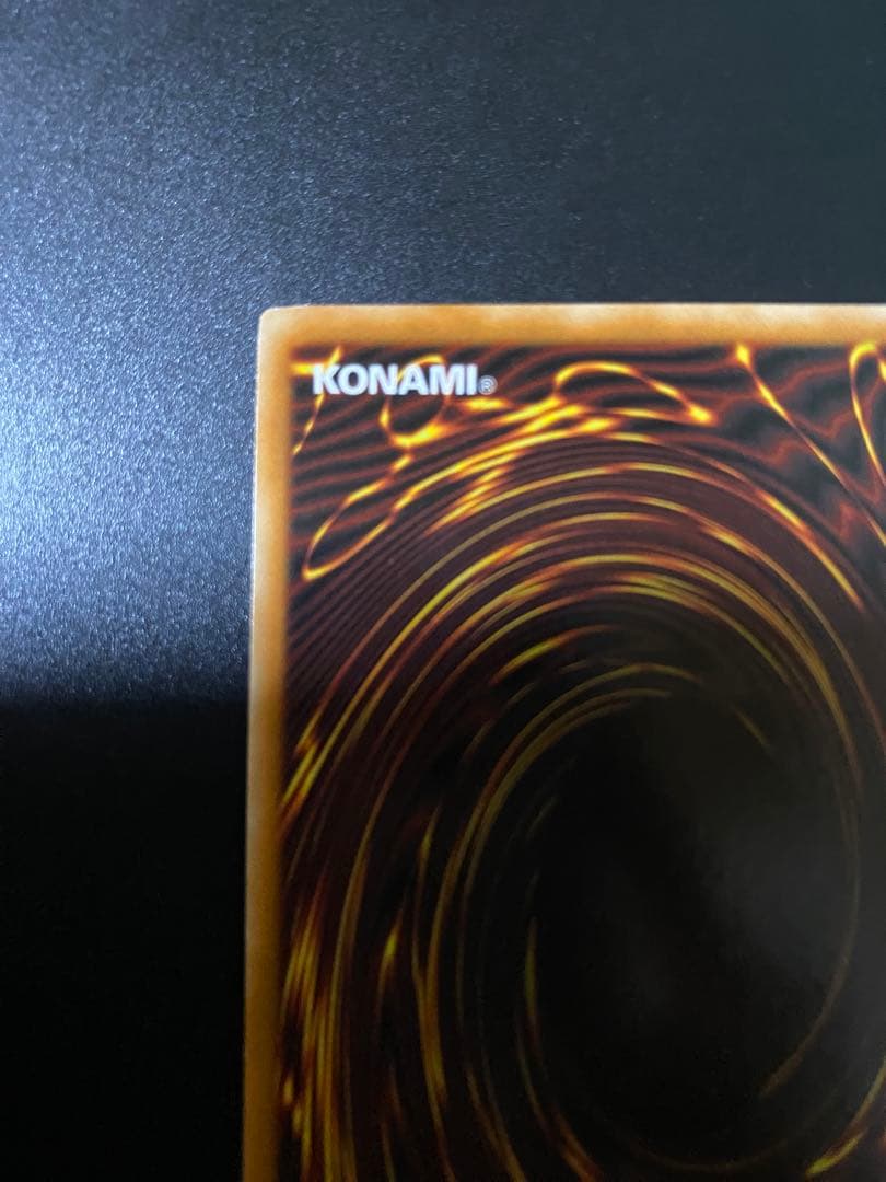 遊戯王 英語 レリーフ A・O・J カタストル