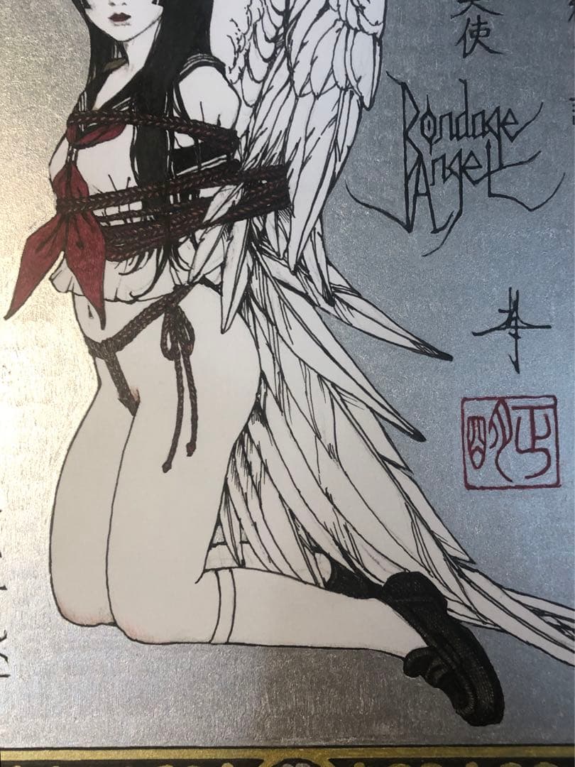 緊縛天使〜汝ヲ縛ル権利ヲ誰ニモ与ヘテハナラナイ 【肉筆画】