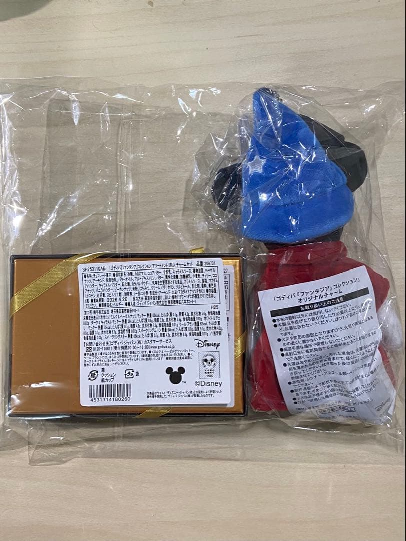ゴディバ GODIVA ファンタジア Disney ミッキー コレクションセット