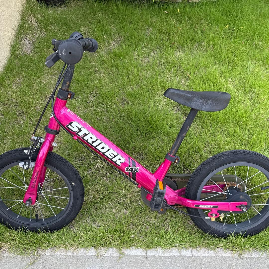 STRIDER 14X キッズバイク フューシャピンク