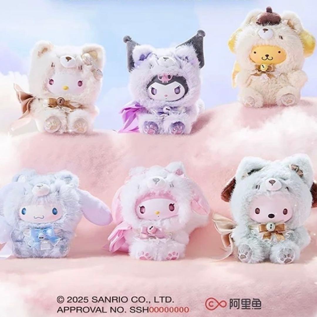 5点セット サンリオ フォックスアイランド SANRIO FOX 