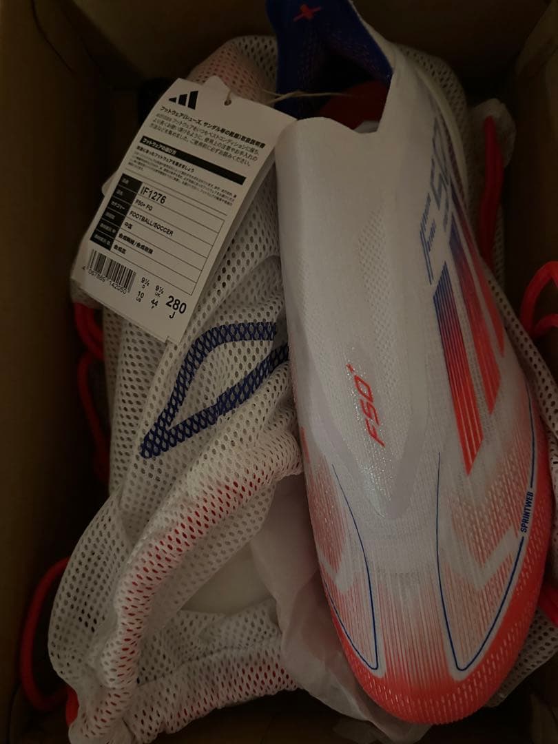 シューズ Adidas F50+ FG Firm Ground 28cm