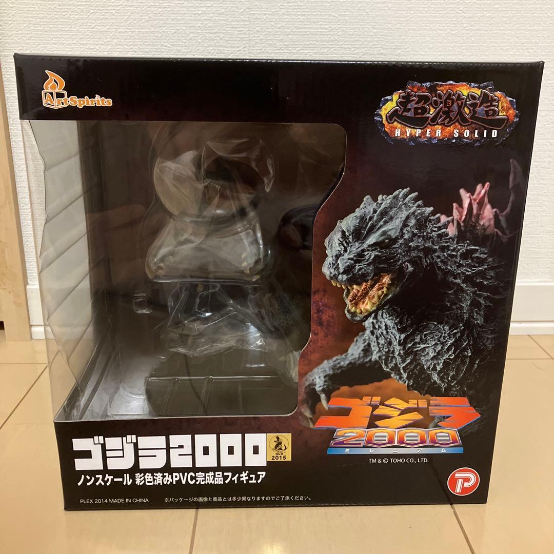 超激造　ゴジラ　2000 ミレニアム