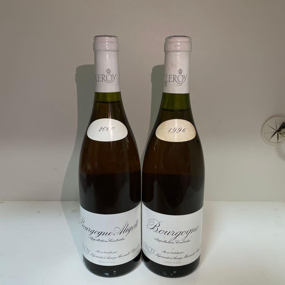 LEROY ワイン　2本セット