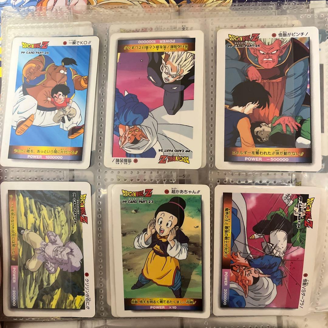 ドラゴンボール　カード　アマダ　PP CARD PART24 60枚セット