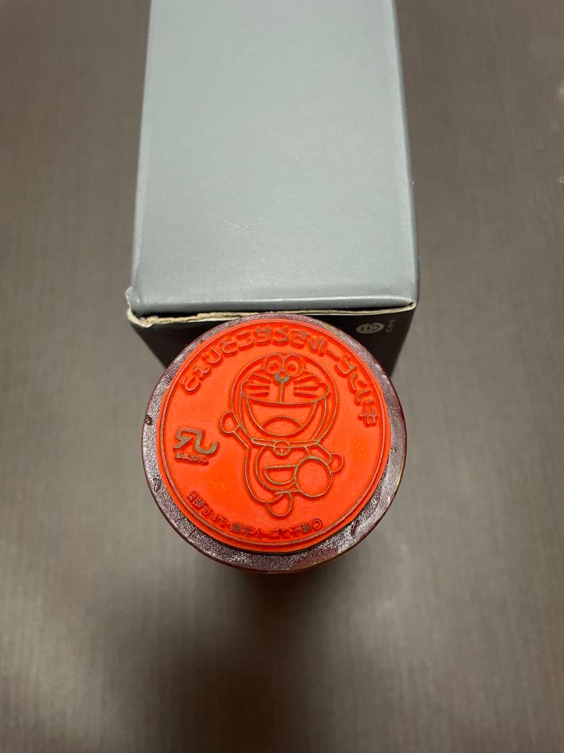 北海道JR ドラえもんスタンプ