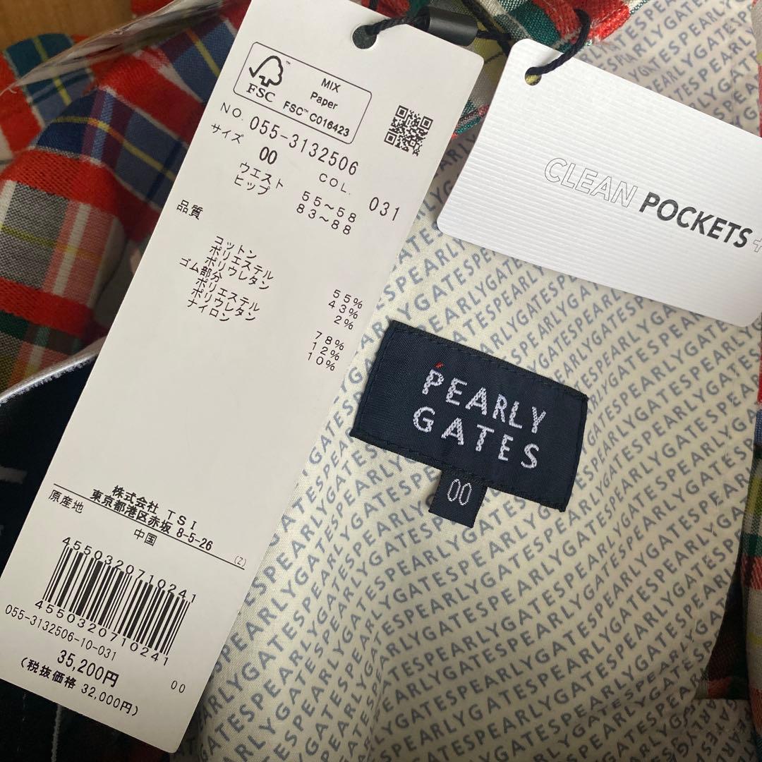 パーリーゲイツ☆タグ付き新品 チェック柄 スカート風 キュロットパンツ