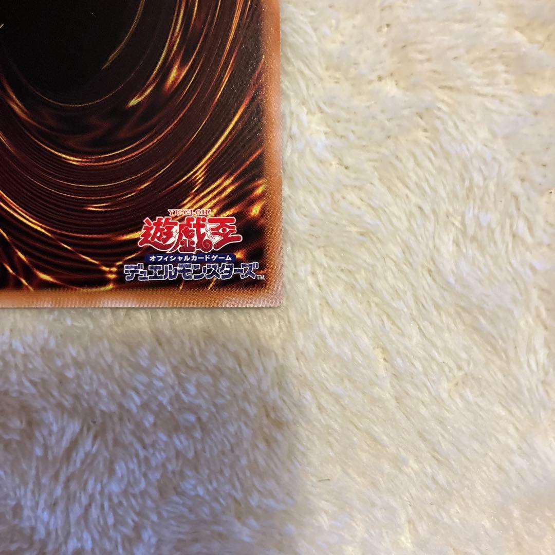 g*e様 美品　ブラックマジシャン 25th QCCU-JP001 クオシク