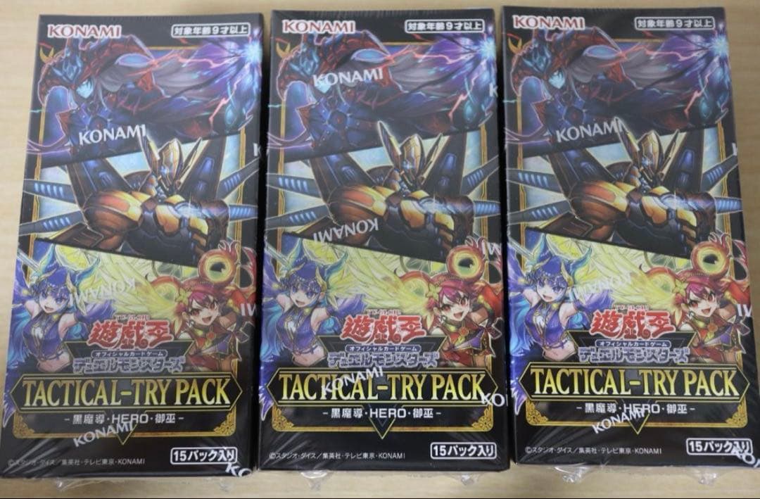 遊戯王　TACTICAL-TRY PACK 黒魔導 HERO 御巫 3BOX