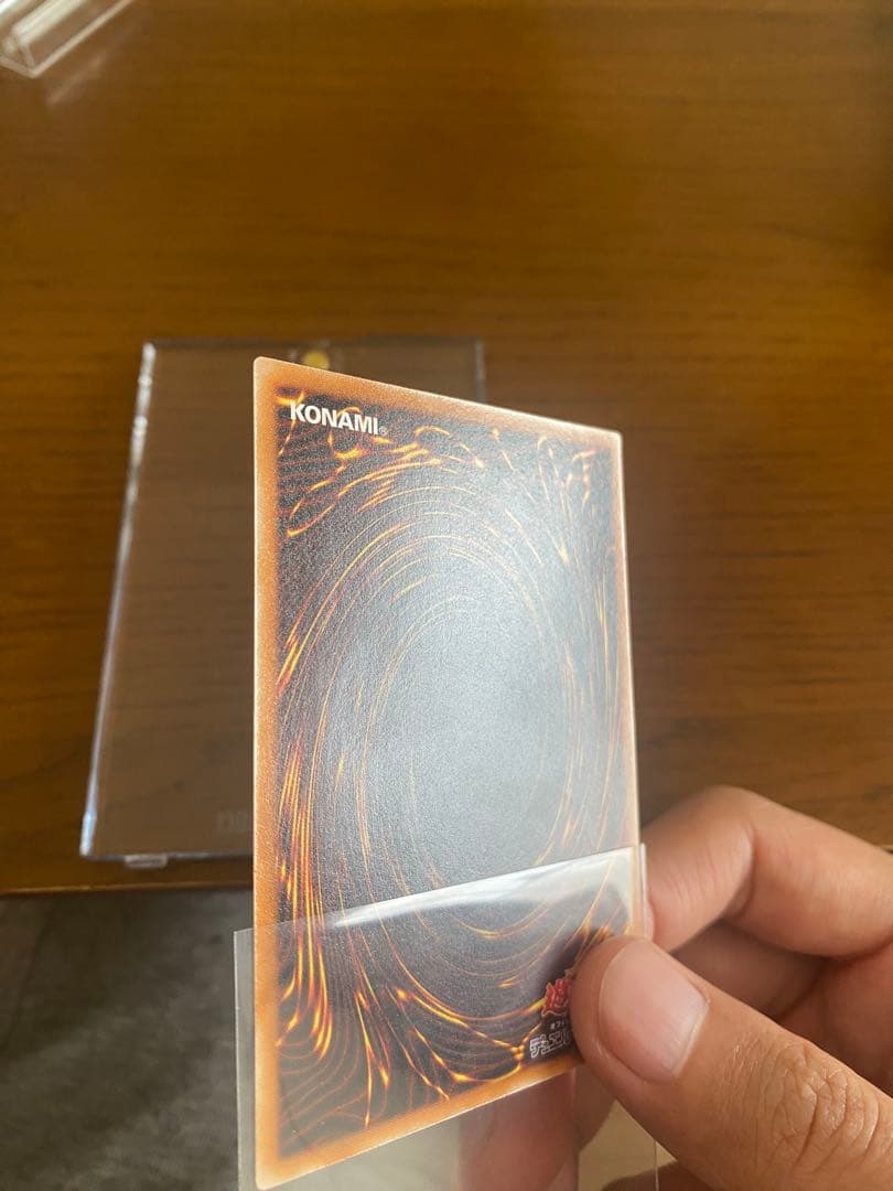 遊戯王 デーモンの召喚 レリーフ SC-51