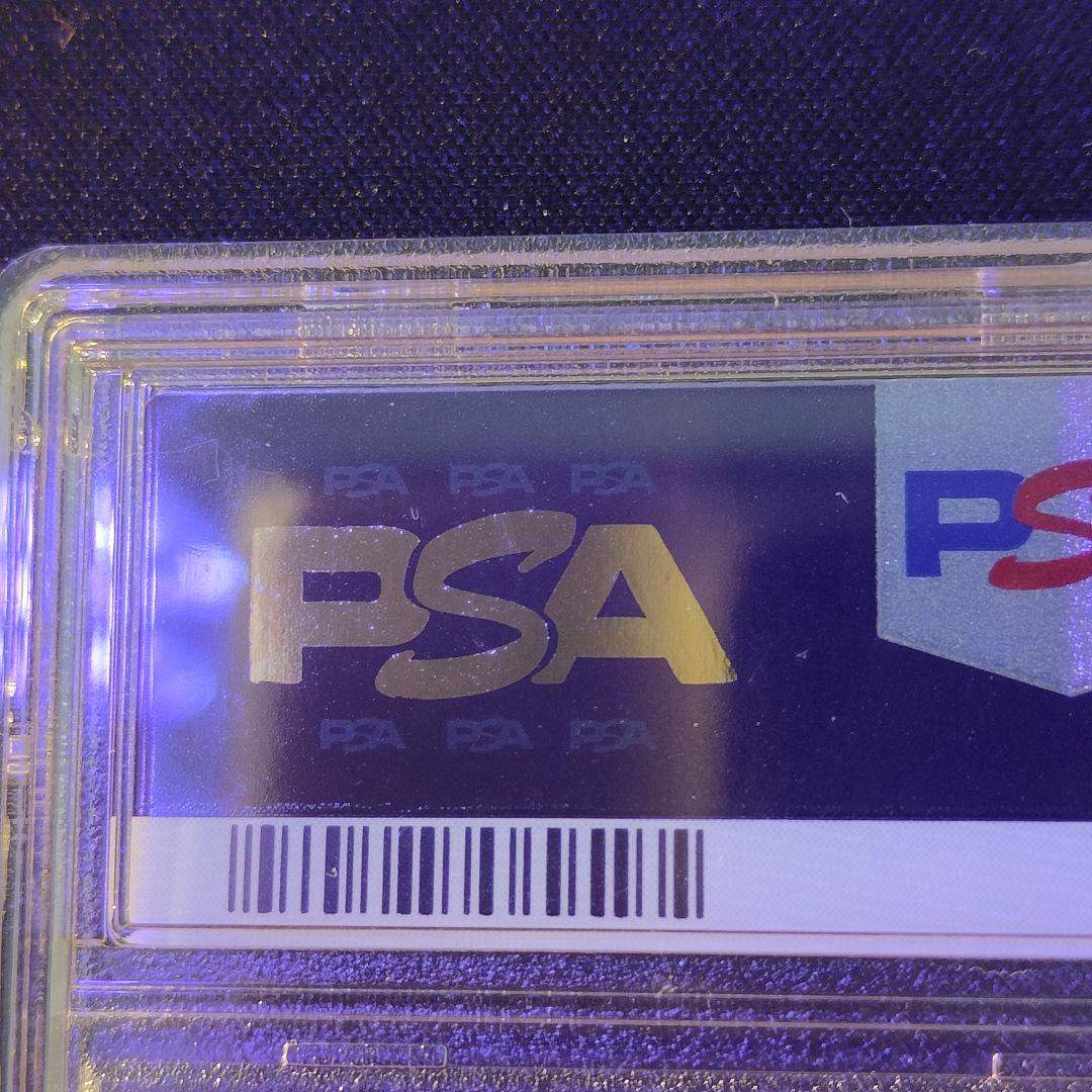 【英語版】ゴッホピカチュウ　PSA10