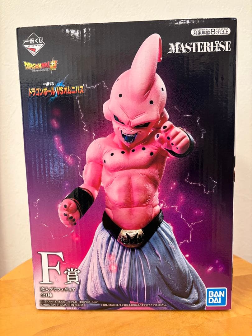 ドラゴンボール 魔人ブウ F賞 フィギュア　未開封