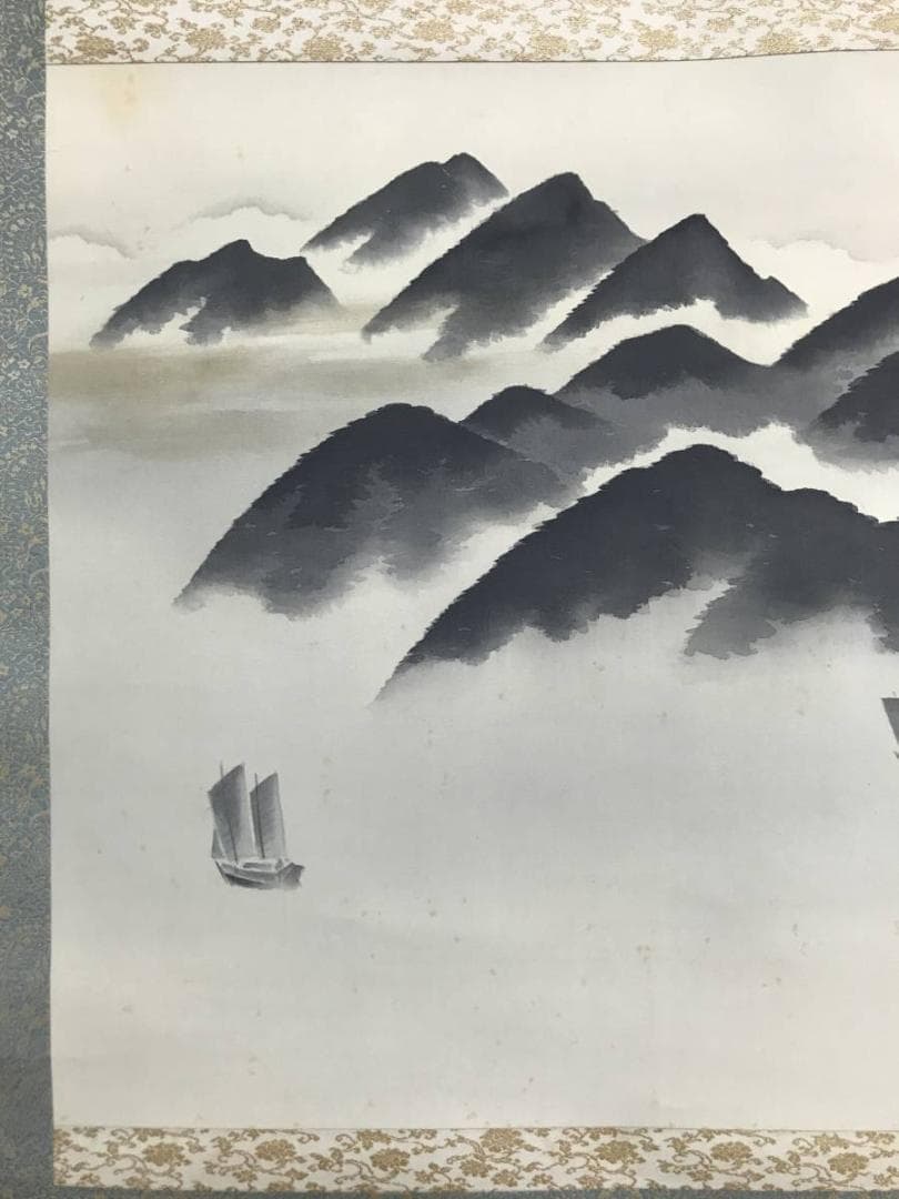 【真作】大智勝観/内海雨後/山水図/横物/掛軸/名家伝来/AD-130